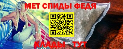 эйфоретик Гагарин