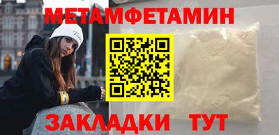 эйфоретик Гагарин