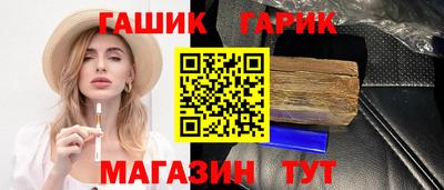 эйфоретик Гагарин