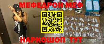кокаин перу Гатчина