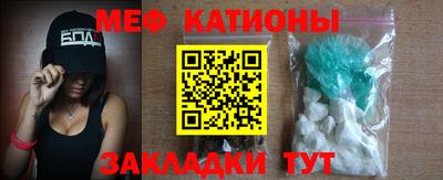 кокаин перу Гатчина