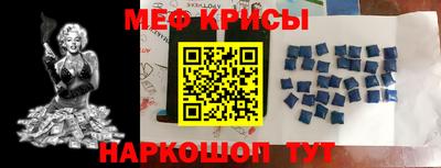 эйфоретик Гагарин