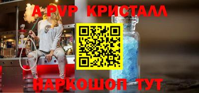 эйфоретик Гагарин