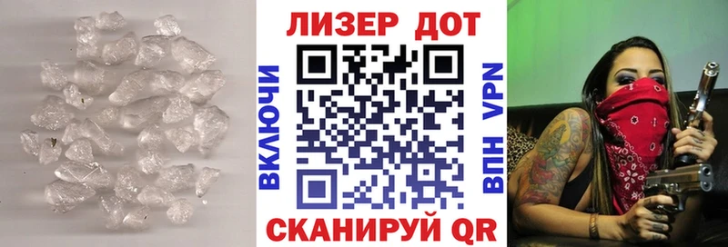 гидра зеркало  Ленинск-Кузнецкий  сайты даркнета состав  ЛСД экстази кислота 