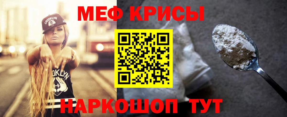 Гашиш Ленинск-Кузнецкий