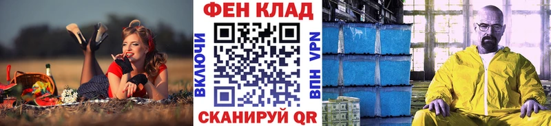 Первитин мет  Ленинск-Кузнецкий 