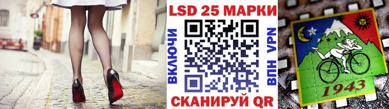 купить закладку  ОМГ ОМГ рабочий сайт  Марки N-bome 1500мкг  Ленинск-Кузнецкий 