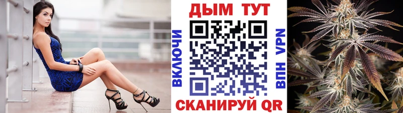 Каннабис Amnesia  Ленинск-Кузнецкий 